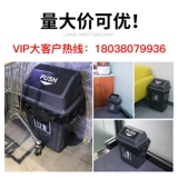 Мусорная бака пластик на открытом воздухе Большой 65L50L Community Sanation Sanation Outdoor после фруктового хранения Классификация Классификации