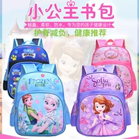 Мультяшный милый детский сверхлегкий школьный рюкзак для раннего возраста для принцессы, 3-6 лет