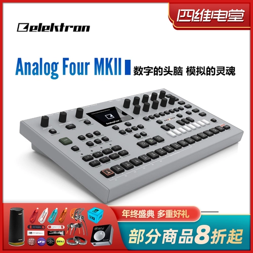 Национальный банк Elektron Импортирован аналоговый четыре на рабочем столе MKII.