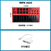 Mini Mk3-Red и Black+OTG