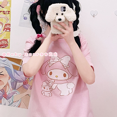 taobao agent BabyBear's homemade cute soft girl Meliti pure cotton Japanese jk wild loose summer students short sleeves