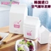 Máy làm sữa chua Hàn Quốc máy gia dụng plug-in thủ công Máy làm phô mai mini - Sản xuất sữa chua Sản xuất sữa chua