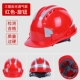 mũ bảo hộ có kính Mũ bảo hộ lao động thoáng khí tiêu chuẩn quốc gia, Mũ bảo hiểm xây dựng nhiều màu mũ bảo hộ nhật bản
