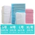 Tã chó Pet cung cấp tã tã mèo tã Teddy thấm ướt pad dày khử mùi gói duy nhất - Cat / Dog Beauty & Cleaning Supplies lược chải lông chó Cat / Dog Beauty & Cleaning Supplies