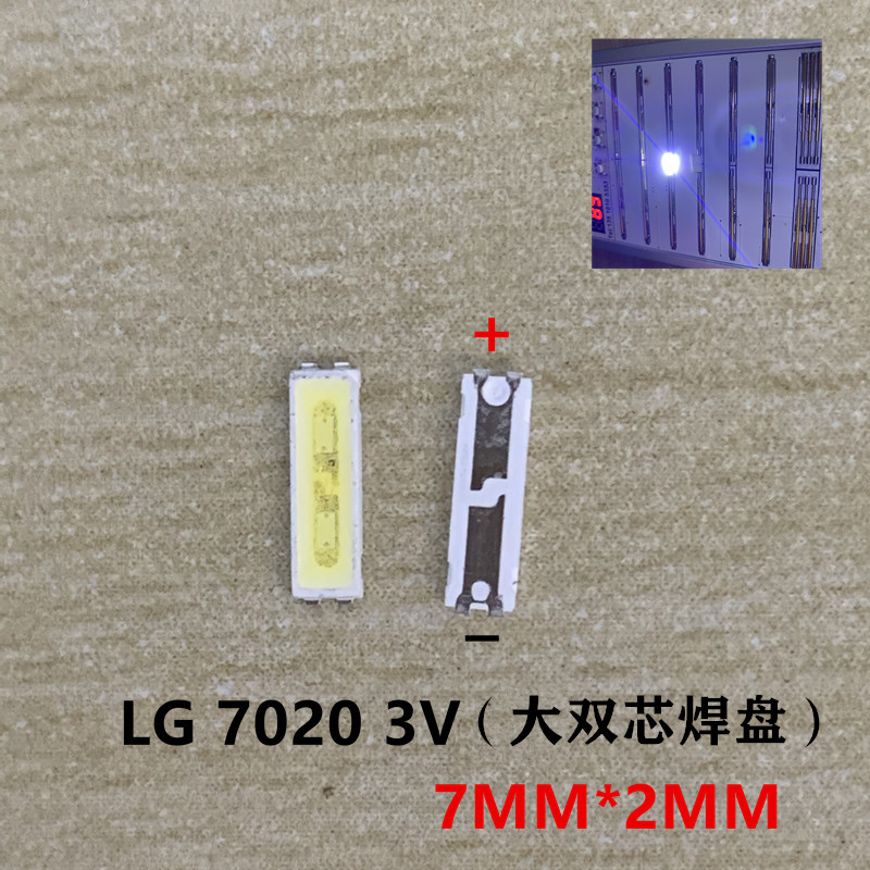 LG & 7020 & 3V (Large Twin Pad)LGLED702070308520 Patch Cold white light Backlight Lamp beads liquid crystal television TV6v3v