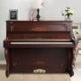 Hàn Quốc nhập khẩu đàn piano cũ hiện đại Sanyi SAMICK693 thi thực hành tại nhà trẻ em chuyên nghiệp - dương cầm piano yamaha