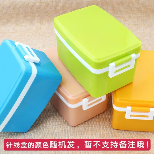 Коробка для бытовой линии игольки STEAM PORTABLE SIVENT SIVE SIVE Игла Студенческая общежитие многофункциональная цветная швейная куртка кармана пакет