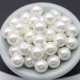 Из жемчуга, 12mm