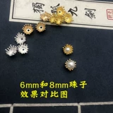 Металлическая китайская шпилька в форме цветка, аксессуар, аксессуары, 11мм