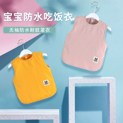 Детский водонепроницаемый нагрудник для еды подходит для мужчин и женщин, летний фартук без рукавов для раннего возраста, сзади на завязках