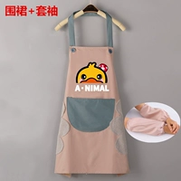 Протрите руку водонепроницаемой ути