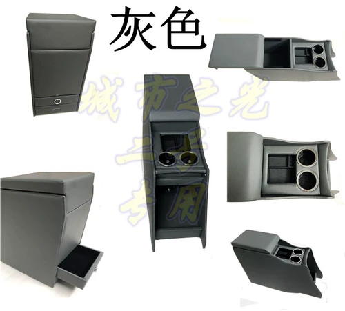 Применимо к 08-15 Elfa Alphard20 серии Vellfire Central Heress Box