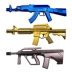 Súng đồ chơi trẻ em có thể được bắn bằng tay trên đạn để lấy súng mô hình hợp kim súng ngắn mini AK