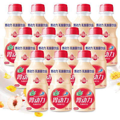 胃动力乳酸菌饮品草莓味340mlx12瓶 商品反馈
