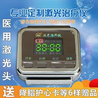 Zhengzhou Great Forest III лазерный инструмент лечения DL-600C Тип Huayu Третий высокопоставленного прибора для полупроводника чистой крови инструмент крови