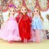 Búp bê nhầm lẫn 24cm Wangzhao Công chúa Barbie chuỗi khóa chuỗi mặt dây chuyền túi đồ chơi cô gái quà tặng - Búp bê / Phụ kiện bup bê baby Búp bê / Phụ kiện