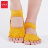 Нескользящие тонкие хлопковые носки для йоги
