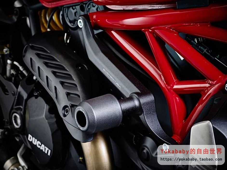 Ducati Monster 821