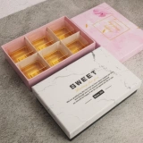 Середина -аумновый фестиваль выпечка упаковки 50/80G шесть подарочных коробки Лунный пирог с яиц -желткой коробка xue mei niang подарочная коробка Hard Box