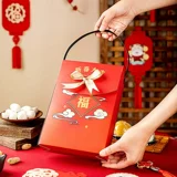 Весенний фестиваль, Новогодняя подарочная коробка, Западная коробка для выпечки, высококачественная молочная дата, снежинка, кондитерские изделия, яичный желток, упаковочная коробка для кондитерских изделий, портативная подарочная коробка для новогодних конфет