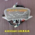 đồng hồ độ xe máy Áp dụng cho xe máy Wuyang Honda Joy WH100-H lắp ráp nhạc cụ công chúa nhỏ Quốc gia 2 tốc độ đo đường đồng hồ sirius 50 đồng hồ xe máy điện tử Đồng hồ xe máy