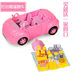 Đồ chơi Piggy Peggy Picnic Cars Nhà Lợn Cô bé Chuyển đổi Peggy Camper Xe tay ga Quà tặng cho trẻ em bộ đồ chơi Đồ chơi gia đình