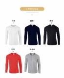 Лонгслив, хлопковая футболка, делается под заказ, круглый воротник