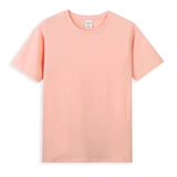 Цветная футболка, хлопковая рубашка, 210 грамм, делается под заказ