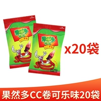 [20 упаковка] аромат колы*20 мешков