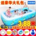 Quá khổ bé con hồ bơi bé nhà bồn tắm trẻ em chơi đồ chơi nước bóng hồ bơi người lớn inflatable bồn tắm