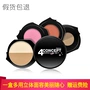 Thái Lan Mistine bốn-trong-một hộp trang điểm bốn bước phiên bản giới hạn make-up công suất sửa chữa khay 腮 bột lông mày màu đỏ không thấm nước nhập khẩu phấn má klavuu