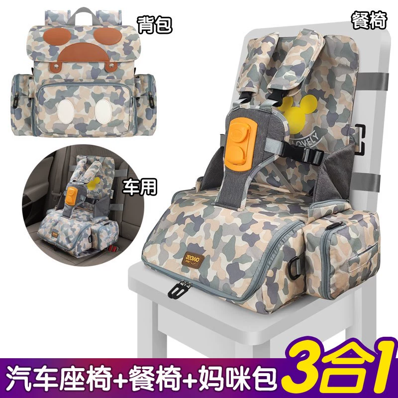 2020 thời trang mới đa chức năng cho mẹ và bé Nhật Bản vai nhẹ sức chứa lớn bb có thể ngồi trên ghế ăn mẹ ba lô - Túi / túi Baby