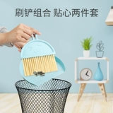 Семейная детская гигиеническая швабра для домашнего использования, метла, совок, комплект для мальчиков и девочек для детского сада