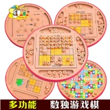 Универсальное судоку, шахматы, стратегическая игра, настольная игра, игрушка