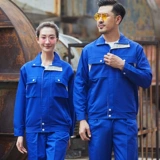 Комбинезон, износостойкая куртка, делается под заказ, увеличенная толщина