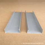 Цветная стальная пластина алюминиевая очистка алюминиевая 50 слота дверной материал окна Материал Т -алюминиевая заводская цена Прямые продажи