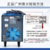 máy hàn tig không dùng khí Quảng Châu Fenghuo xung máy hàn hồ quang argon WSM400 500 630 công nghiệp mô-đun DC 380V bán hàng trực tiếp và miễn phí vận chuyển máy hàn tích lạnh kim han tig Máy hàn tig