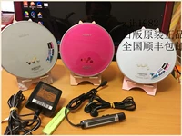 Японская версия машины Sony Sony-Na730-CD Слушайте/прослушивает музыку English/поддерживает MP3 и неразрушающее воспроизведение