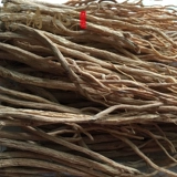 Выбор нового продукта без серы -вечеринки Ginseng может быть в паре с Angelica Astragalus Wolfberry 250G Бесплатная доставка