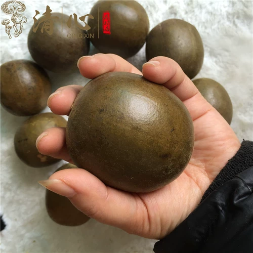 Выбранная большая цена Luo Han guo guo