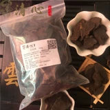 Выбранные китайские травяные лекарства, суп Dihuang Sheng Di, 500 г бесплатной доставки, необходимо приготовить.