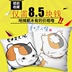 Natsume người bạn tabby mèo giáo viên Guizhi anime gối gối đệm gối lõi vuông món quà sinh nhật Trở lại đệm / Bolsters