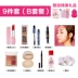 Etude House Người mới bắt đầu Mỹ phẩm Trang điểm hoàn chỉnh Bộ công cụ Set Trang điểm màu nude Trang điểm chính hãng Son môi merzy dt10 Bộ trang điểm