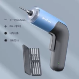东成 Перезаряжаемая электрическая универсальная маленькая отвертка, 4v