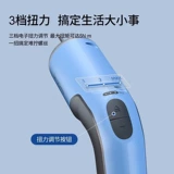 东成 Перезаряжаемая электрическая универсальная маленькая отвертка, 4v