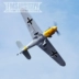 Máy bay mô hình điều khiển từ xa FMS 800MM Bf 109 V2 - Mô hình máy bay / Xe & mô hình tàu / Người lính mô hình / Drone