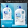 Товары от 欧博护肤品批发部