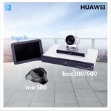 Huawei, видеокамера, 50, 30, 20, 600, 620