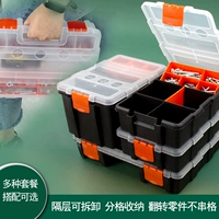 Электронная пластиковая портативная коробка для хранения, винт, набор инструментов, комплект, увеличенная толщина