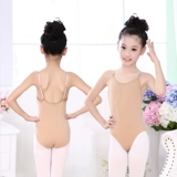 Невидимое детское нижнее белье, приятный телу лонгслив, одежда для гимнастики, эффект подтяжки, в обтяжку